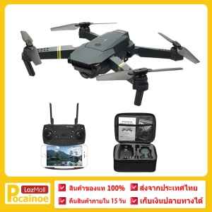 สินค้า [ส่งมาจากประเทศไทย] โดรนบังคับ WIFI FPV With Wide Angle HD Camera โดรนติดกล้อง Hight Hold Mode Foldable Arm RC Quadcopter Drone โดรนบังคับ