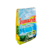 โกลแม็กซ์ 1กิโล (ไดยูรอน80) ชนิดเกล็ดหรือเม็ด กำจัดวัชพืชใบแคบใบกว้าง ละลายน้ำดี คุม-ฆ่าหญ้าในอ้อย สับปะรด มันสำปะหลัง ชา