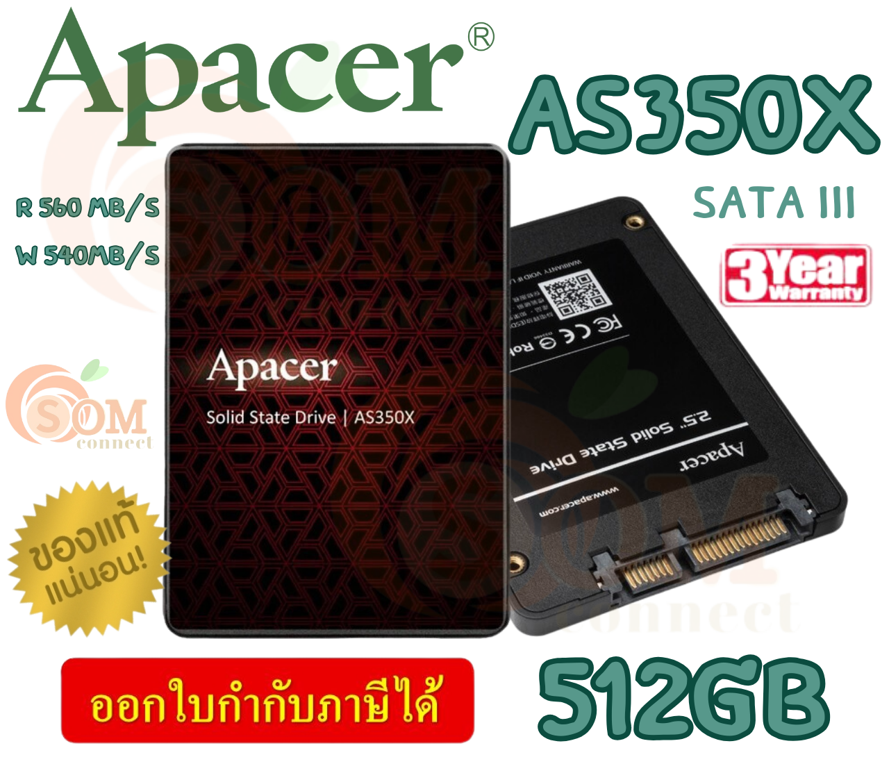 512GB SSD (เอสเอสดี) APACER (AS350X) 2.5" SATA3 R 560MB/s W 540MB/s (AP1TBAS350XR512) - 3Y ราคา 1,541 บาท*ส่งฟรี