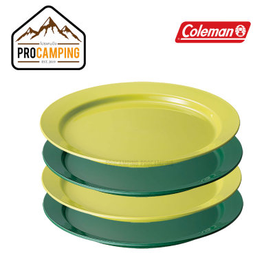 COLEMAN EASY-CLEAN PLATE 4pcs 2000036167