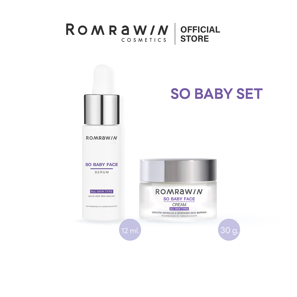 [Set of 2 Boxes] Romrawin so Baby Face Serum12Ml.+ so Baby Face Cream 30 G. Facial Skin Care Set ราคา 1,500 บาท*ส่งฟรี