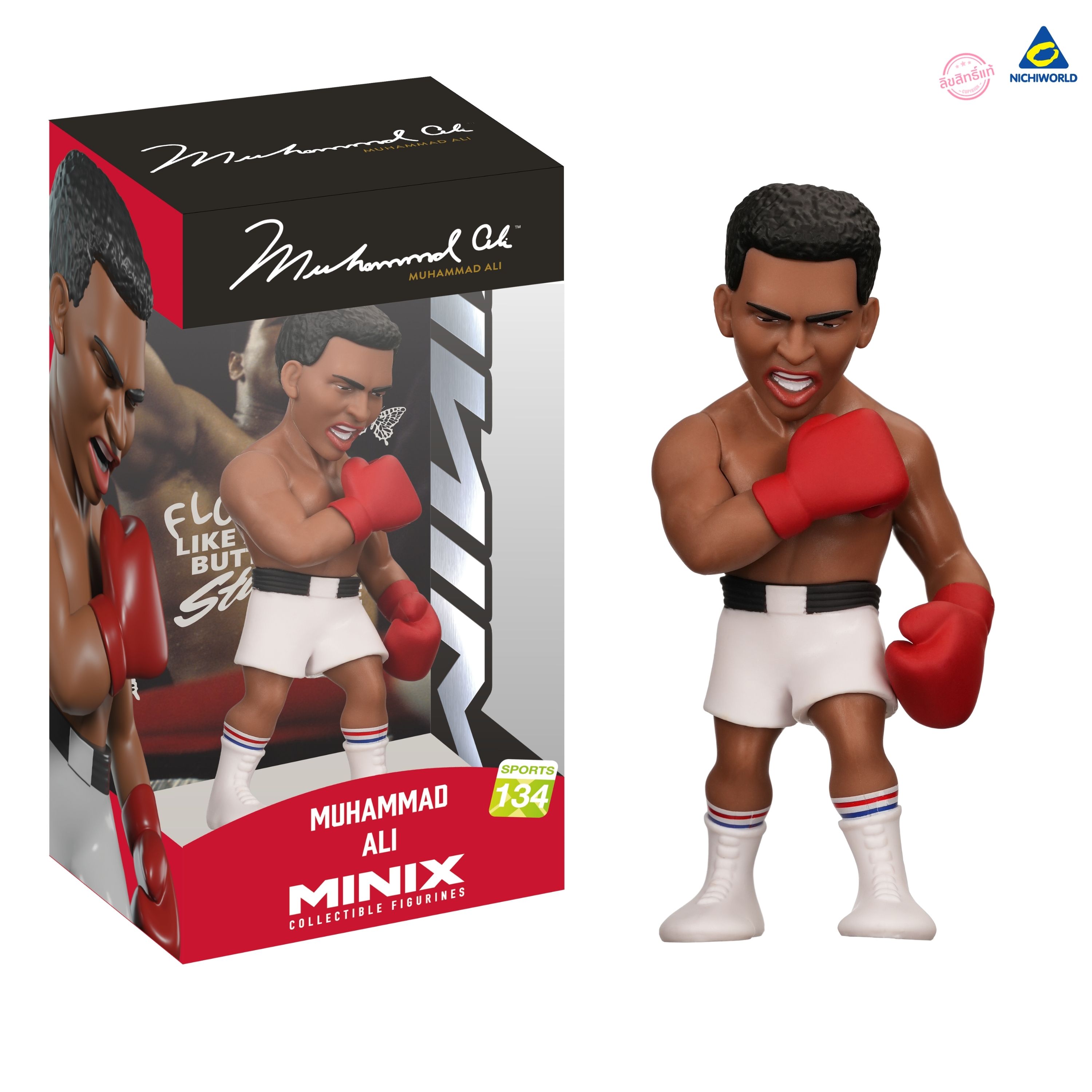Minix Figurine 12cm Sports Boxer Muhammad Ali Code Mn21598 ราคา 589 บาท*ส่งฟรี