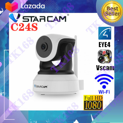 VSTARCAM C24S 2304*1296P H264+ FULL HD PNP WiFi 3MP กล้องวงจรปิด 3ล้านพิกเซล มีของพร้อมส่ง VSTARCAM C24S 2304*1296P H264+ FULL HD PNP WiFi 3MP กล้องวงจรปิด 3ล้านพิกเซล มีของพร้อมส่ง