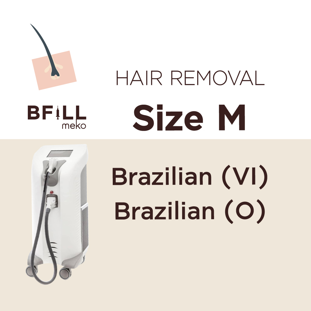 [E-voucher] Meko Bfill Clinic Hair Removal Size M บัตรกำนัลดิจิทัล เมโกะ บีฟิล คลินิก กำจัดขน ไซส์ M ราคา 699 บาท*ส่งฟรี