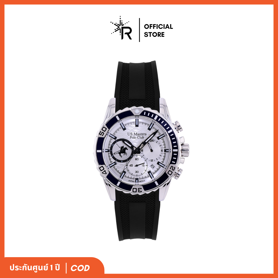 Us Master Men's Wristwatch, Sporty Design, Silicone Strap, Waterproof 50m, Date Display, 24Hr Time, 1 Year Warranty, Usm-Eb10 ราคา 2,899 บาท*ส่งฟรี