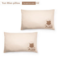 BSWOLF Outdoor Portable Camping Pillow Travel Long Distance Sleeping Artifact Student Nap Office Nap Pillow
