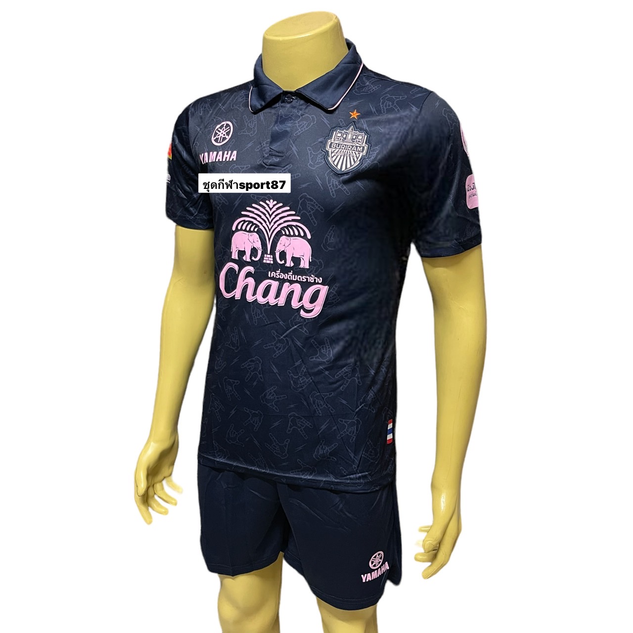 Umbro Thailand Official - UMBRO x BURIRAM UNITED ACADEMY ⚡⚡ #AWAY JERSEY  BURIRAM ACADEMY AWAY19 JSY - ราคาพิเศษ 450 บาท Size: SS,S,M,L,XL,XXL  สั่งซื้อผ่านช่องทาง 