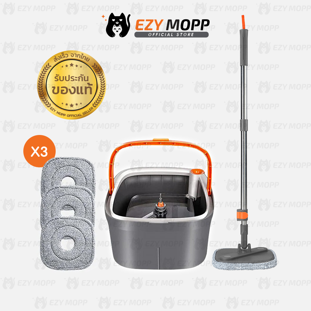 ชุดถังปั่น ไม้ม็อบ EZY MOPP (ไม้1,ถัง1+ผ้าม็อบทั้งหมด3ผืน) ไม้ถูพื้น ไม้ม็อบถูพื้น แยกน้ำสกปรก พร้อม ถังปั่นแยกน้ำ ชุดไม้ถูพื้น แบบหมุนได้ Spin Mop แบบถังแยกน้ำสกปรกและน้ำสะอาด // HM-MOP16-GSET3H --01 ราคา 749 บาท*ส่งฟรี