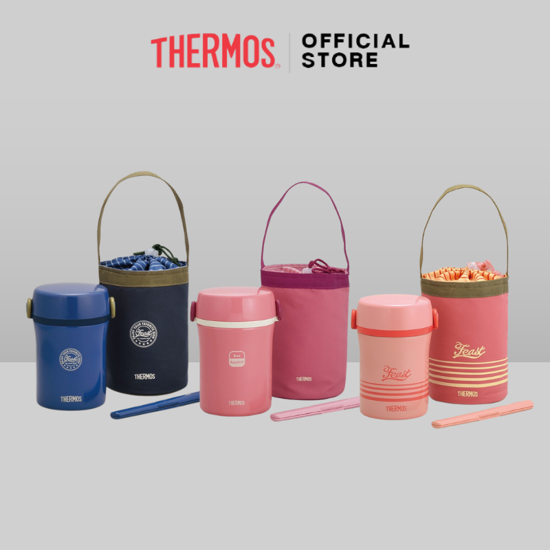 Thermos® JBC-801 Lunch Tote (กระติกอาหารกลางวัน) (0.8L) ราคา 2,383 บาท*ส่งฟรี