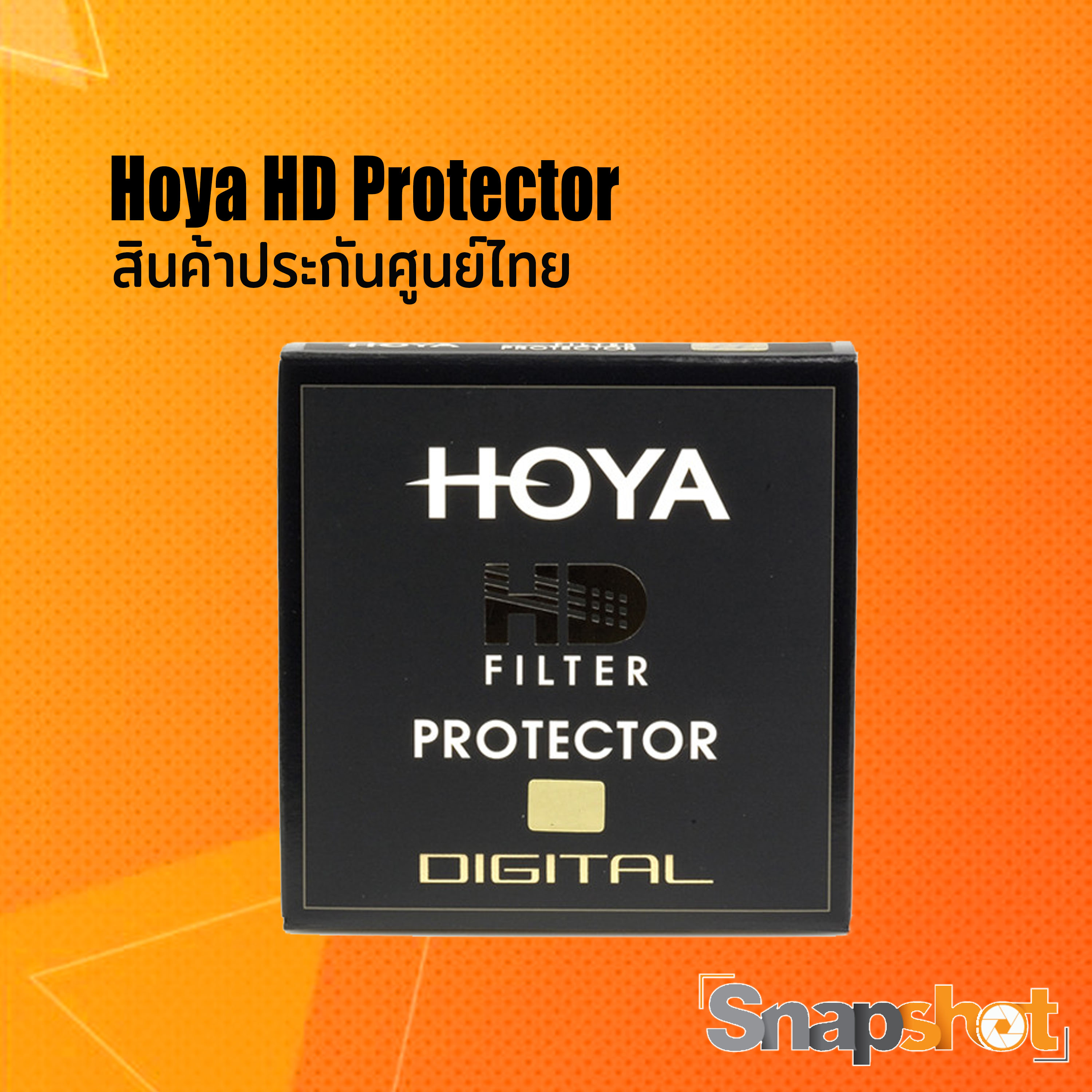 Hoya HD Protector ของแท้ (ประกันศูนย์ไทย)