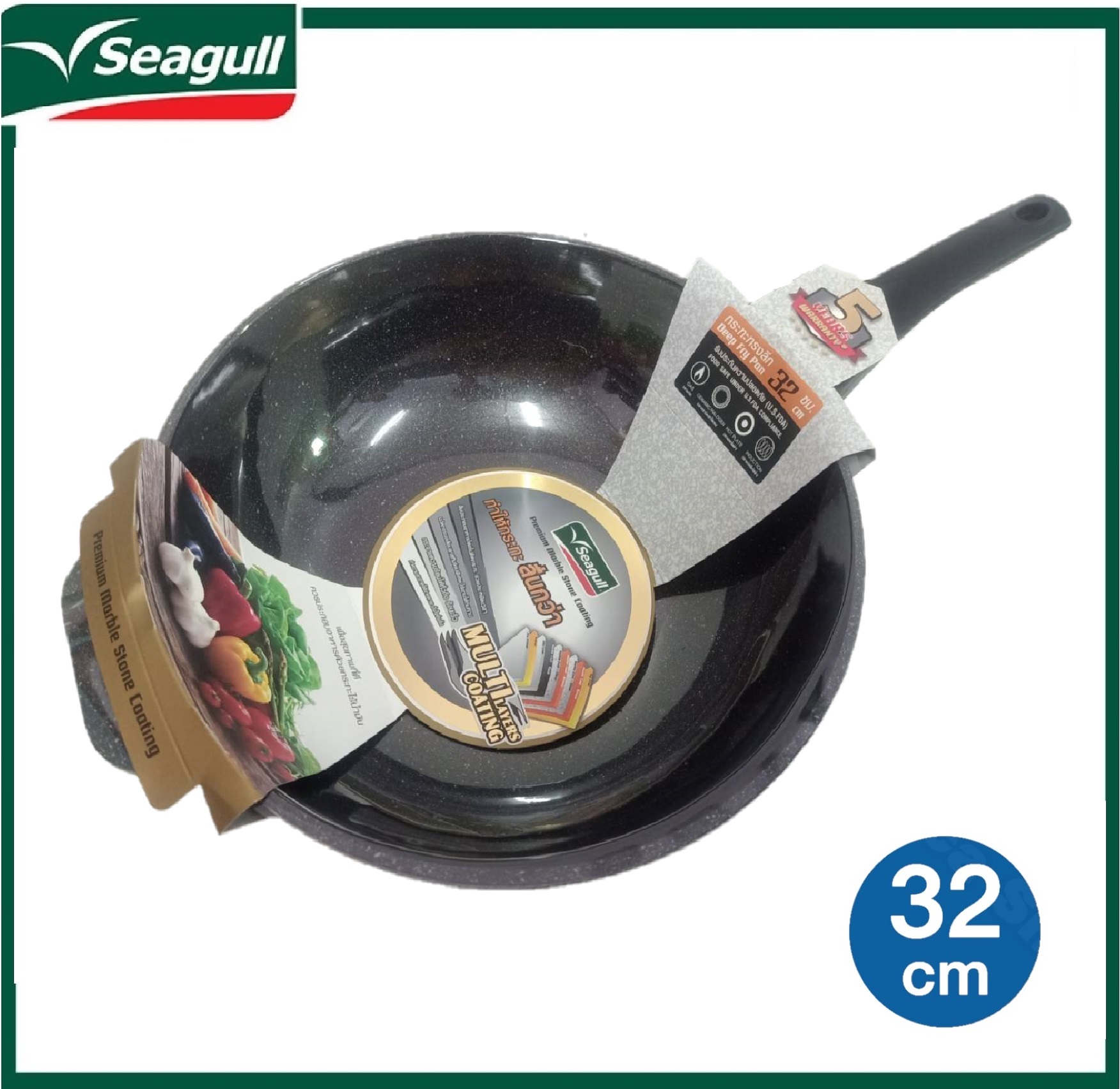 Seagull กระทะหินอ่อนทรงลึก กระทะเคลือบหินอ่อน 9 ชั้น Emperor 32 ซม. รับประกัน 5 ปี กระทะทรงลึกเคลือบหินอ่อน ขนาด 32 ซ.ม. กระทะหินอ่อน กระทะทรงลึก ร้อนเร็ว ใช้ได้กับเตาทุกชนิด ราคา 1,290 บาท*ส่งฟรี