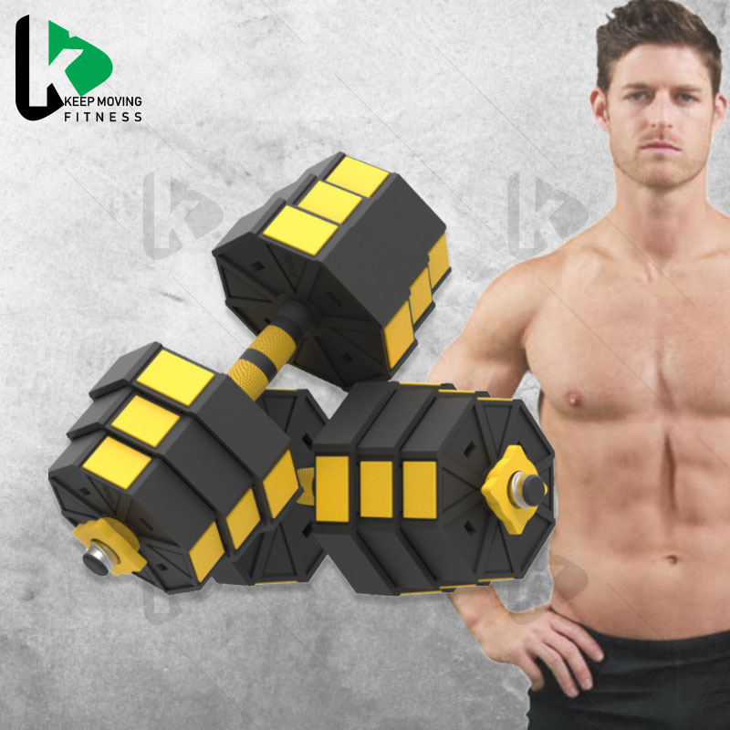 Keep Moving Fitness ดัมเบล ดัมเบลปรับน้ำหนัก สำหรับลดไขมันต้นแขน ออกกำลังกายของผู้ชายและแขนออกกำลังกายหรือยกน้ำหนักอุปกรณ์ออกกำลังกาย 15KG Dumbbells