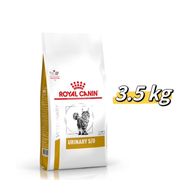 royal canin urinary s/o 3.5kg อาหารแมวรอยัลคานินโรคนิ่ว ราคา 1,670 บาท*ส่งฟรี