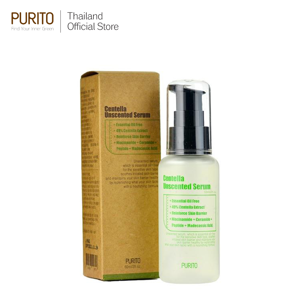 purito centella unscented serum pantip