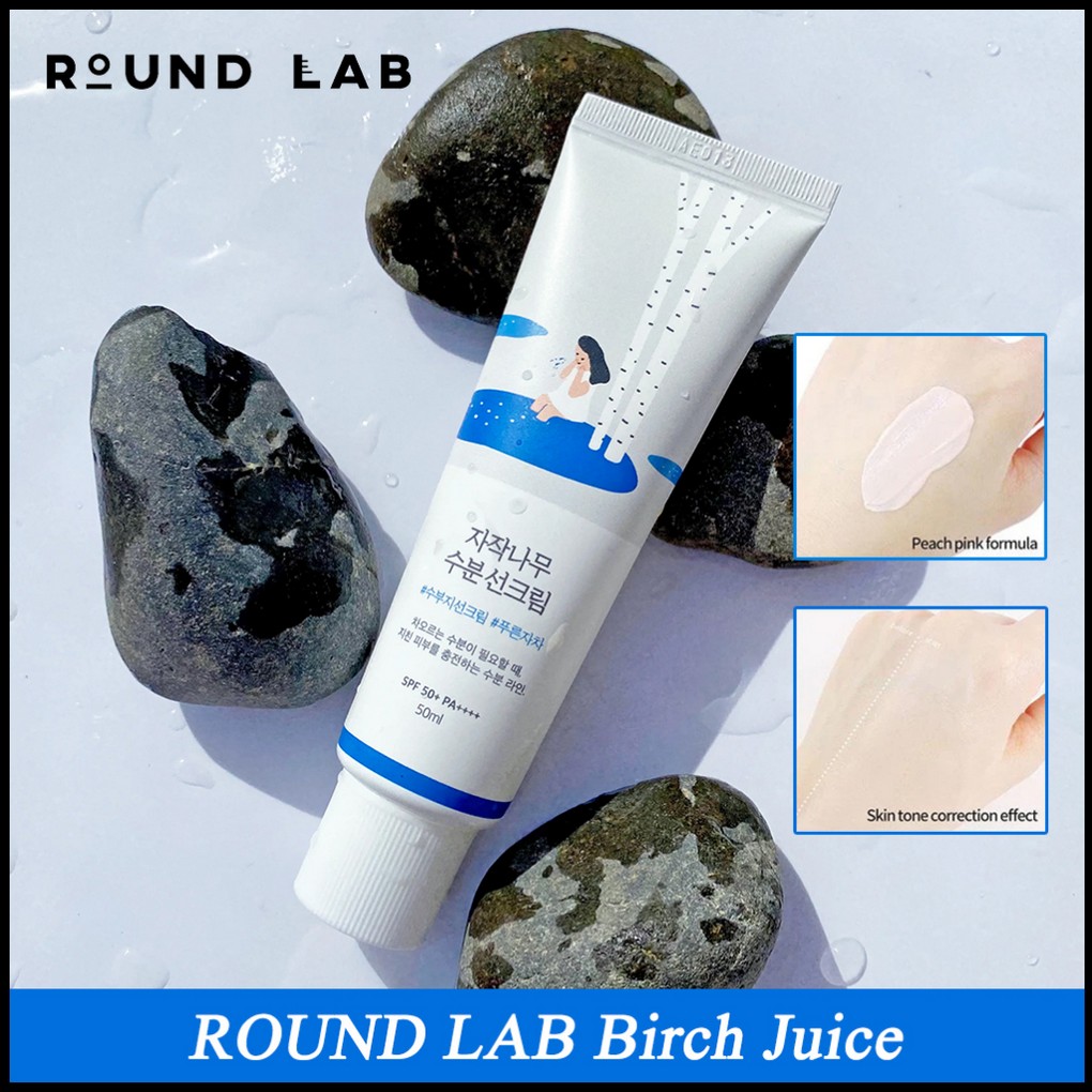 Round Lab Birch Juice Moisturizing Sunscreen SPF50+ PA++++ 50ml กันแดด ครีมกันแดดหน้า บำรุงผิวหน้า sunscreen ราคา 1,058 บาท*ส่งฟรี