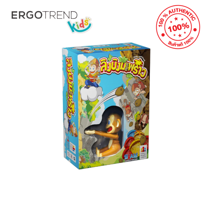 Coconut (Th) - Coconut Shooting Monkey Board Game ราคา 890 บาท*ส่งฟรี