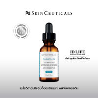 ของแท้ 100% | PHLORETIN CF เซรั่มวิตามินซีแอนตี้ออกซิแดนท์ ผสานฟลิเรติน 30 ML
