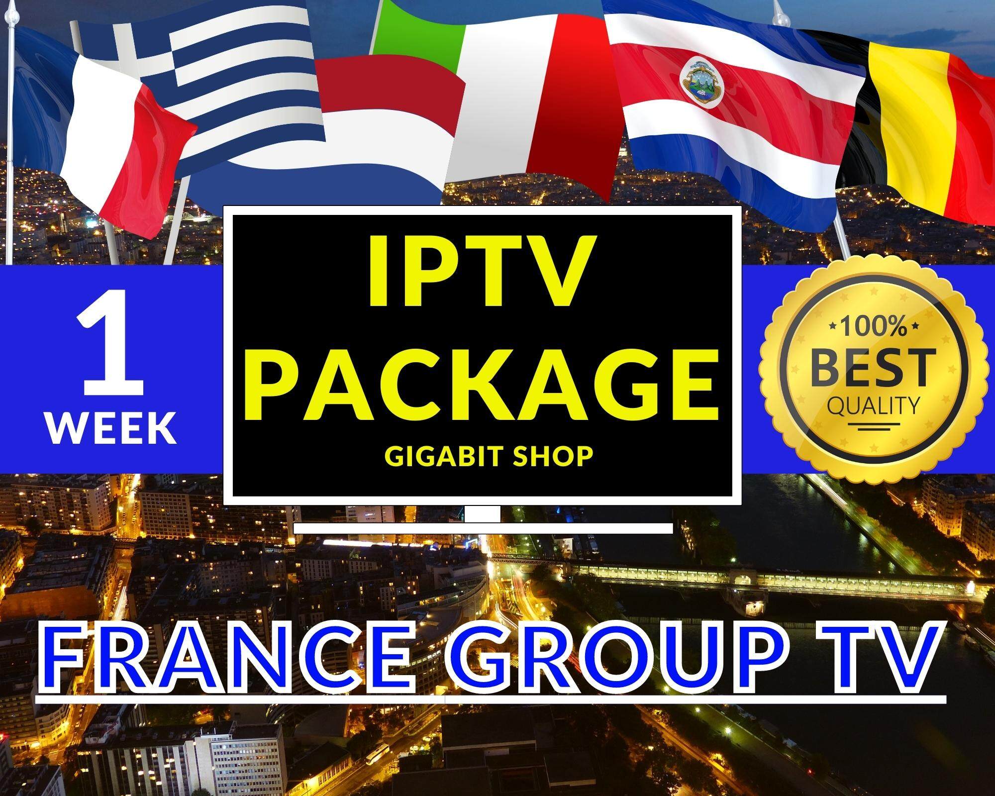 Package #1 Week IPTV France Group. รับชมทีวีออนไลน์ ได้ง่ายๆผ่านApp เพียงแค่ใช้ อินเตอร์ เน็ต ก็สามารถรับชมได้ทุกที่  ทุกเวลา ความคมชัดระดับ  4K