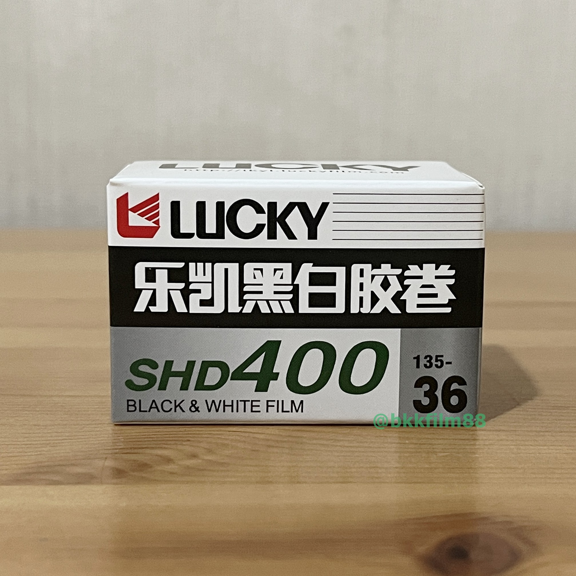 LUCKY SHD 400 35mm 36exp Black and white Film 135-36 ราคา 270 บาท*ส่งฟรี