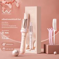 Vivid&Vogue เครื่องม้วนผมอัตโนมัติ ผมสวยภายใน 3 นาที ใช้ง่ายไม่ดึงผมเครื่องม้วนผม ของแท้  เครื่องม้วนผ ประกัน 1 ปี มี มอก.แท