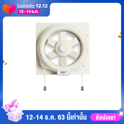 MIRA พัดลมดูดอากาศ ขนาด 6 นิ้ว ติดกระจก รุ่น M-66 (สีครีม)  การันตีของแท้ ส่งตรงจากผู้ผลิตภายในประเทศ **รับประกันมอเตอร์ 2 ปี**
