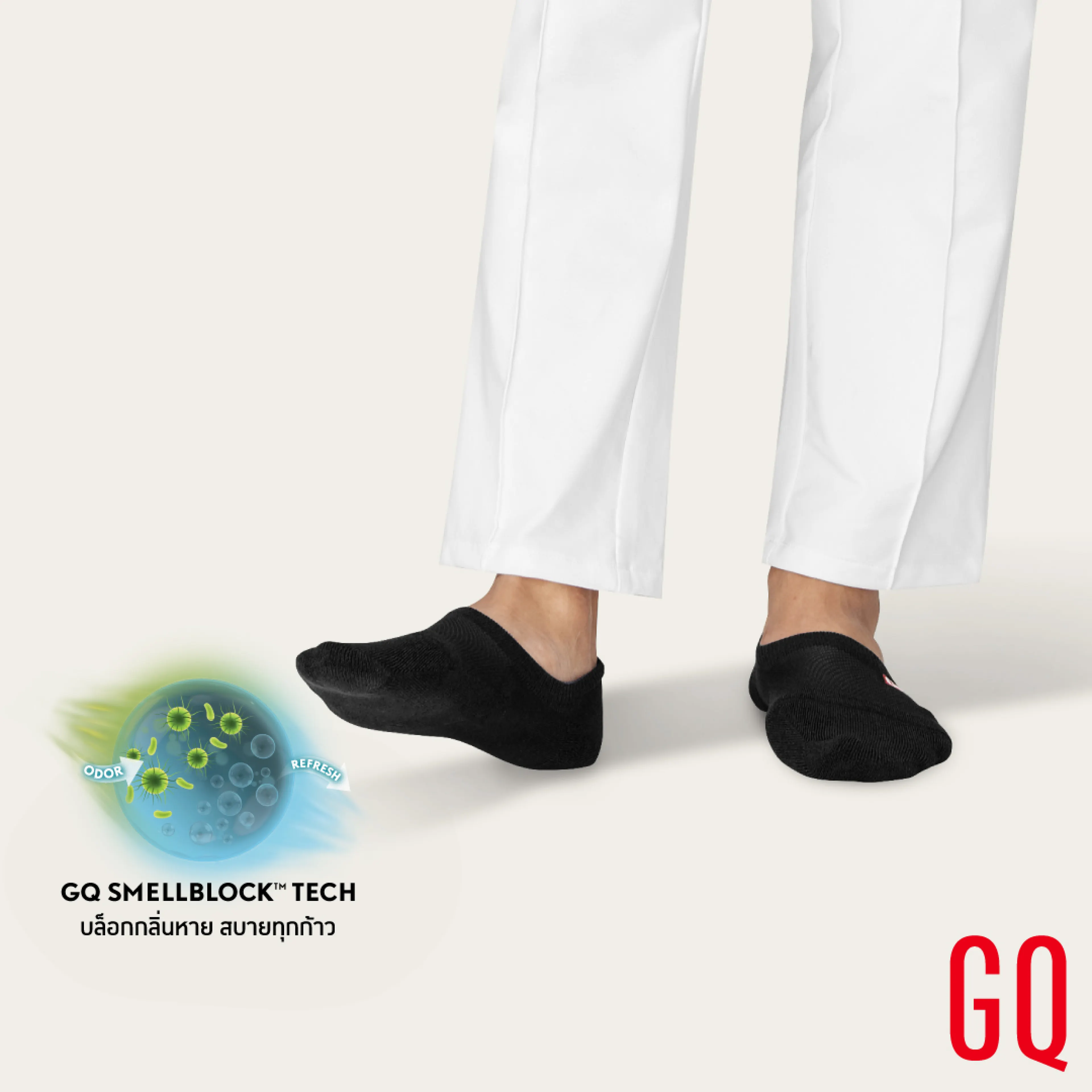 Gq Smell Block ™   Sock Every Day No Show Odor Blocking Socks Reduce the Smell of Smelly Feet Short Socks Everyday Model