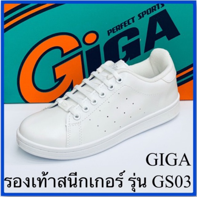 มุมมองเพิ่มเติมเกี่ยวกับ GIGA รองเท้าสนีกเกอร์ รุ่น GS03 สีขาว