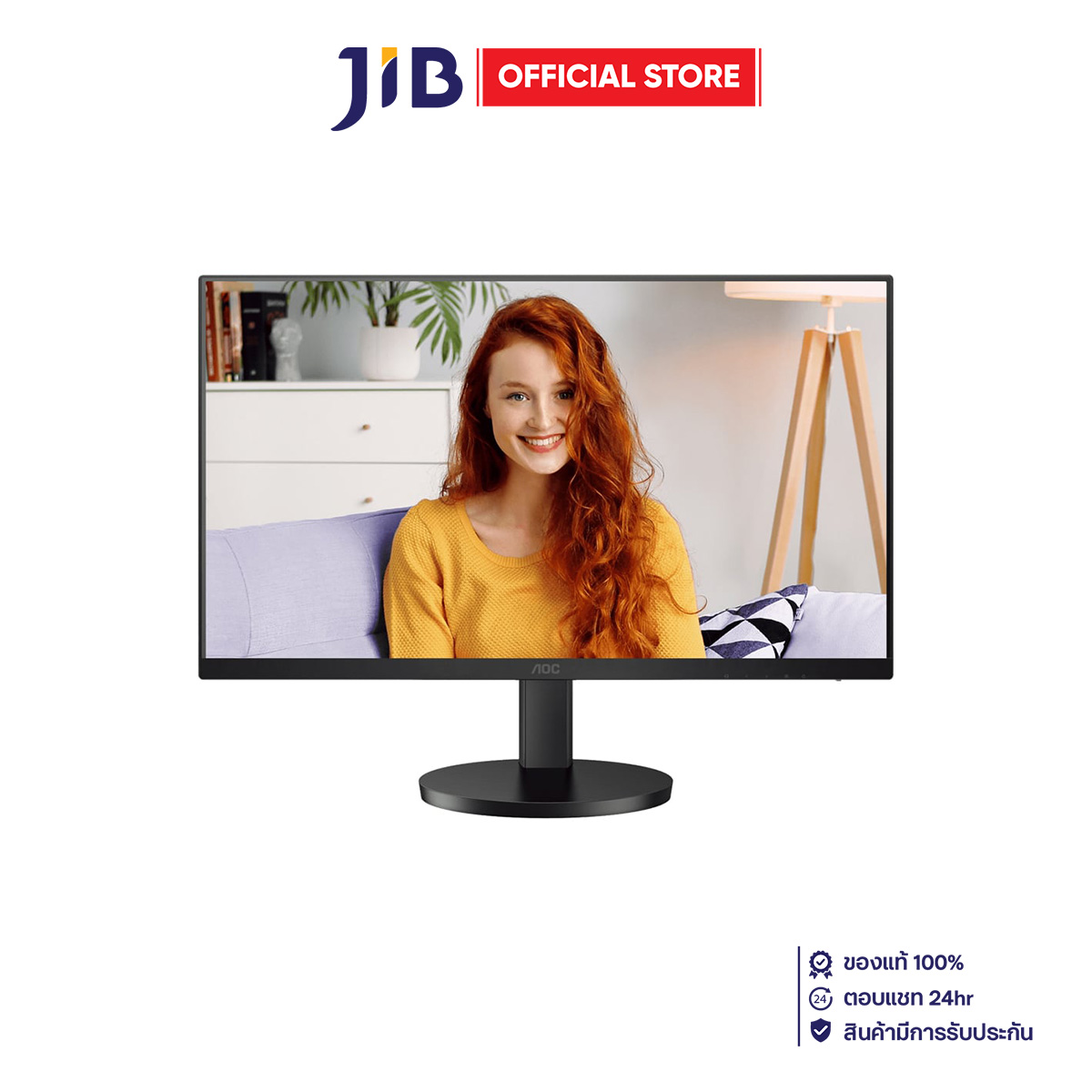 MONITOR (จอมอนิเตอร์) AOC U27B3AF/67 - 27 INCH IPS 4K 60Hz - ยี่ห้อ AOC ราคา 8,380 บาท*ส่งฟรี