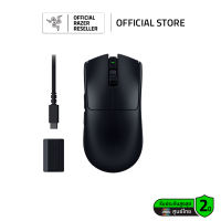 Razer Viper V3 Pro เมาส์เกมมิ่งไร้สาย น้ำหนักเบาพิเศษ 55 กรัม สวิตช์ Razer Optical Gen-3