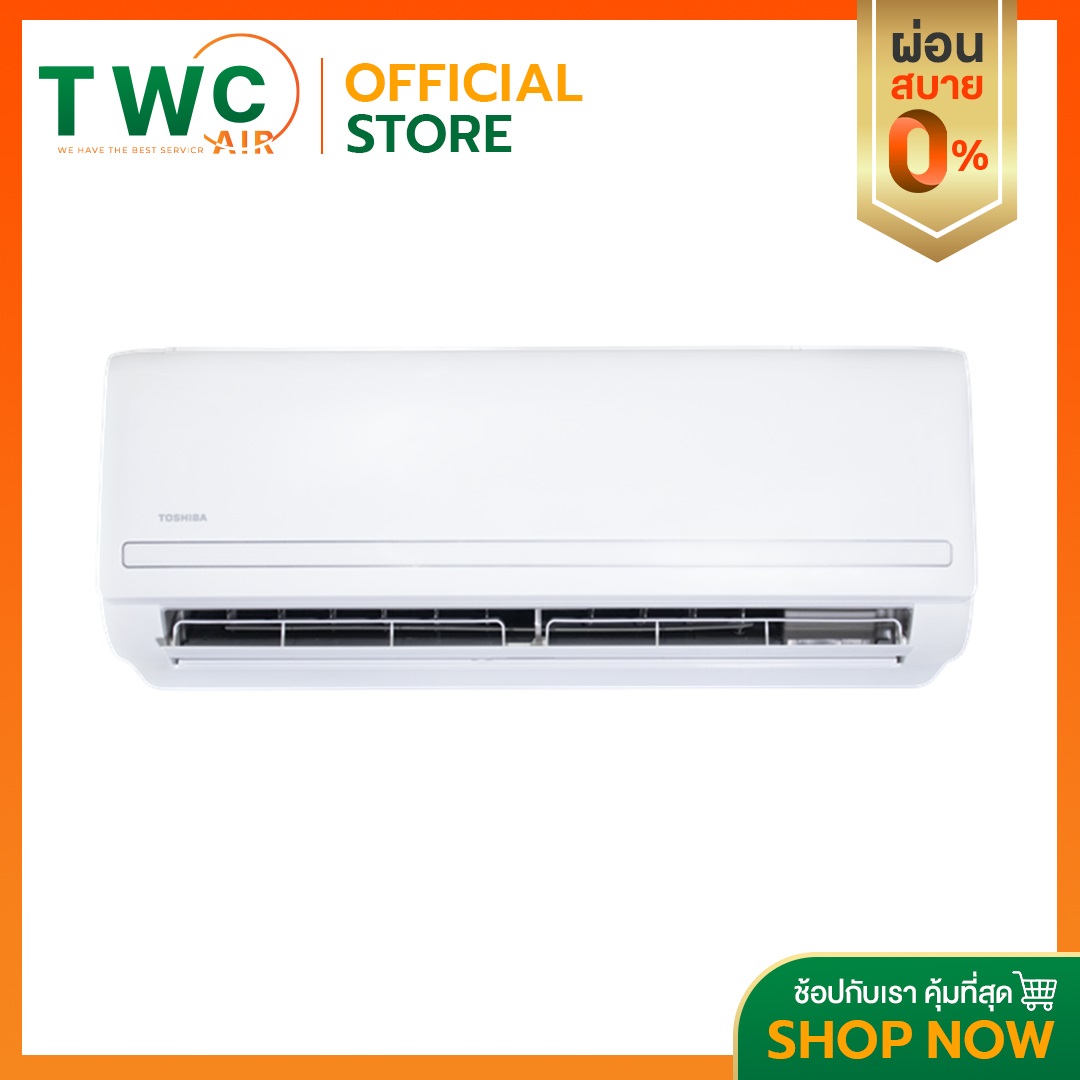 TOSHIBA แอร์ติดผนัง ขนาด 9200-24000 BTU รุ่น MAGIC COOL PLUS NEW2024 ราคา 19,999 บาท*ส่งฟรี