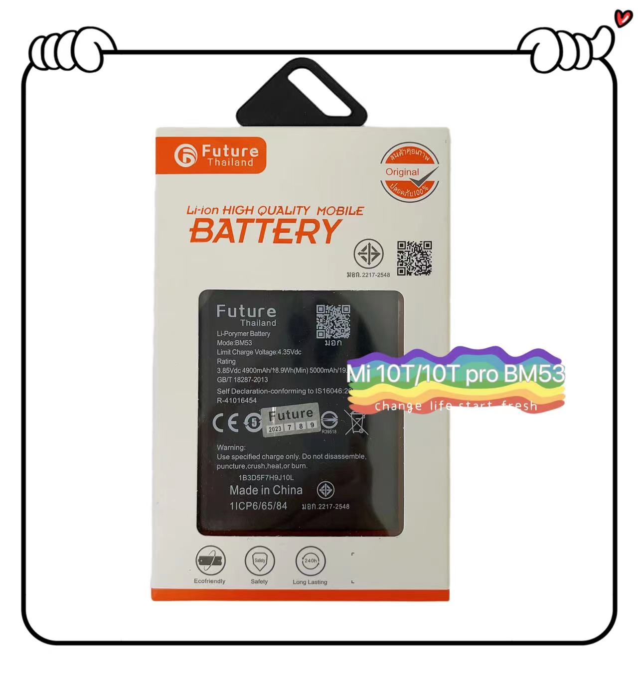 Universal W10598L1 Button Cell Battery main image 0