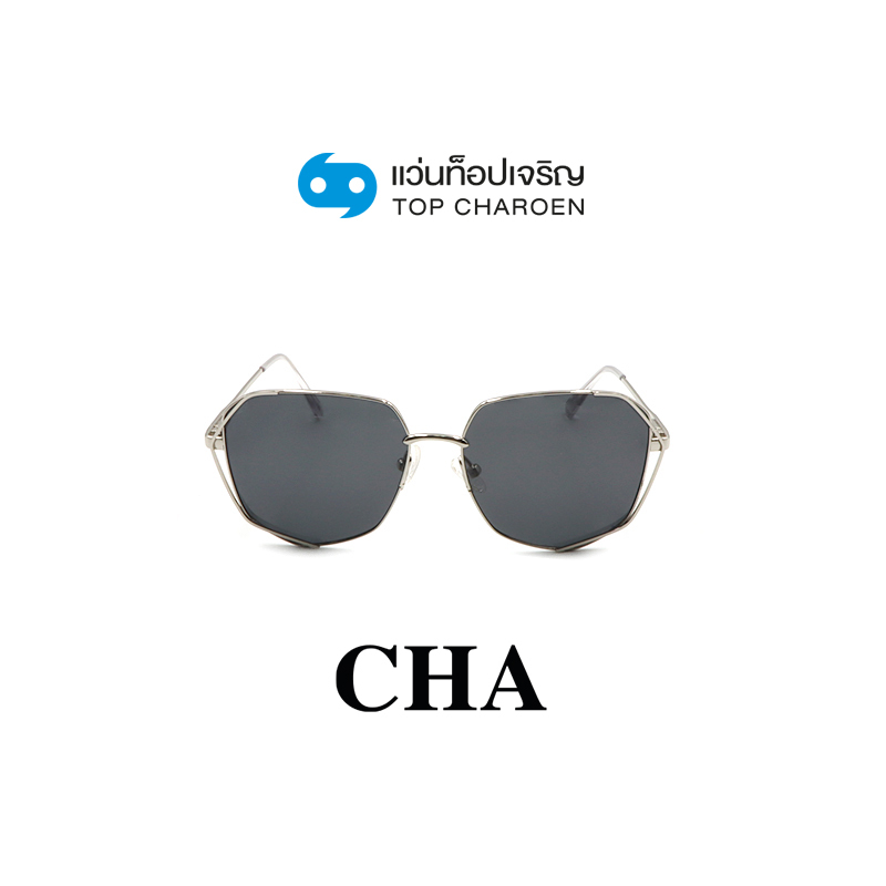 CHA แว่นกันแดดทรงIrregular YC39039-C2 size 58 By ท็อปเจริญ ราคา 2,890 บาท*ส่งฟรี
