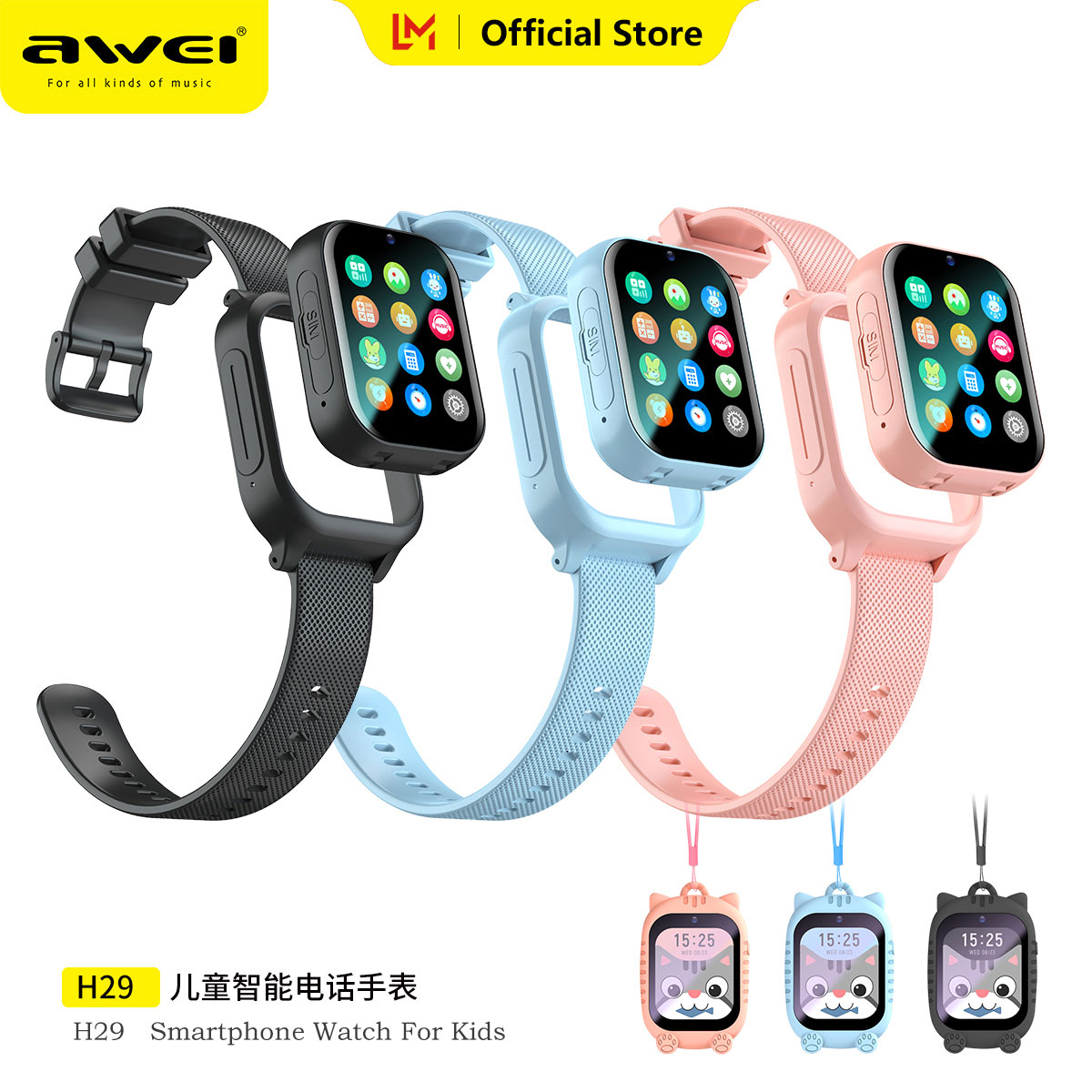 [Awei H29/H30 Children's phone Smart watch GPS Accurate Locating Video Call 4G network Waterproof rate IP67 Ultra Long Battery smartwatchs for boys girls kids children,Awei H29 Children's phone Smart watch GPS Accurate Locating Video Call 4G network Water ราคา 1,489 บาท*ส่งฟรี