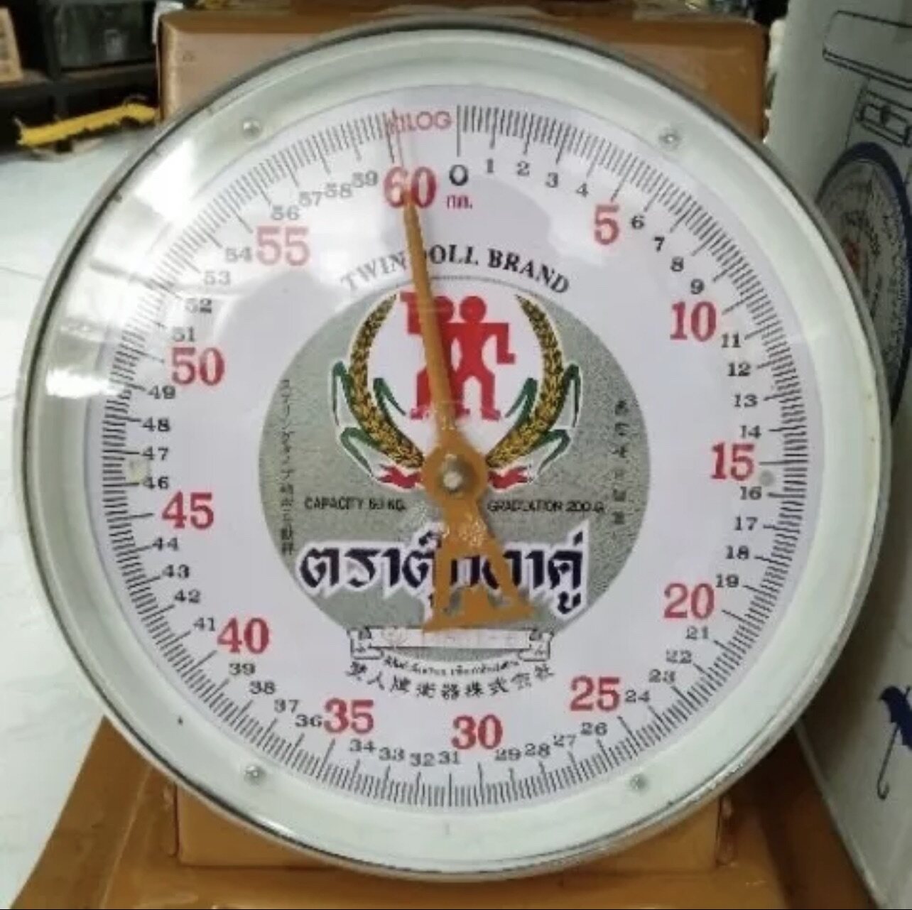 เครื่องชั่งพาณิชย์ เครื่องชั่งเพื่อการค้า เครื่องชั่งทางอุตสาหกรรม ตราชั่ง เครื่องชั่ง กิโล ขนาด35,60กิโลกรัมตราตุ๊กตาคู่แท้ ของแท้ ของถูกและดีที่นี่ที่เดียว ขนาดถาดที่วางชั่งของกว้าง30CM*ยาว33CM ราคาส่ง โรงงานส่งเอง ขายเอง ราคา 2,241 บาท*ส่งฟรี