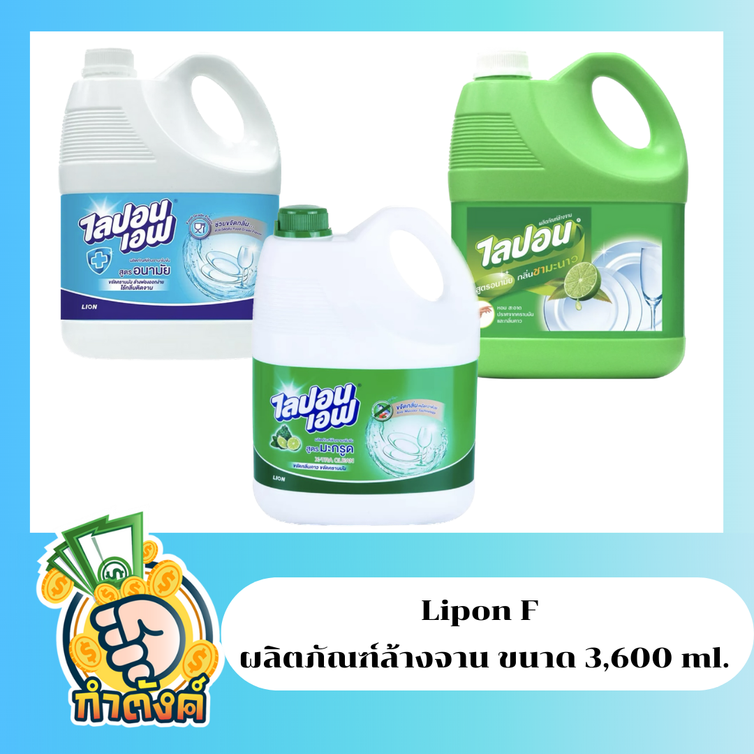 17d7466746b5ab740cae38f8fa5f65d4.png