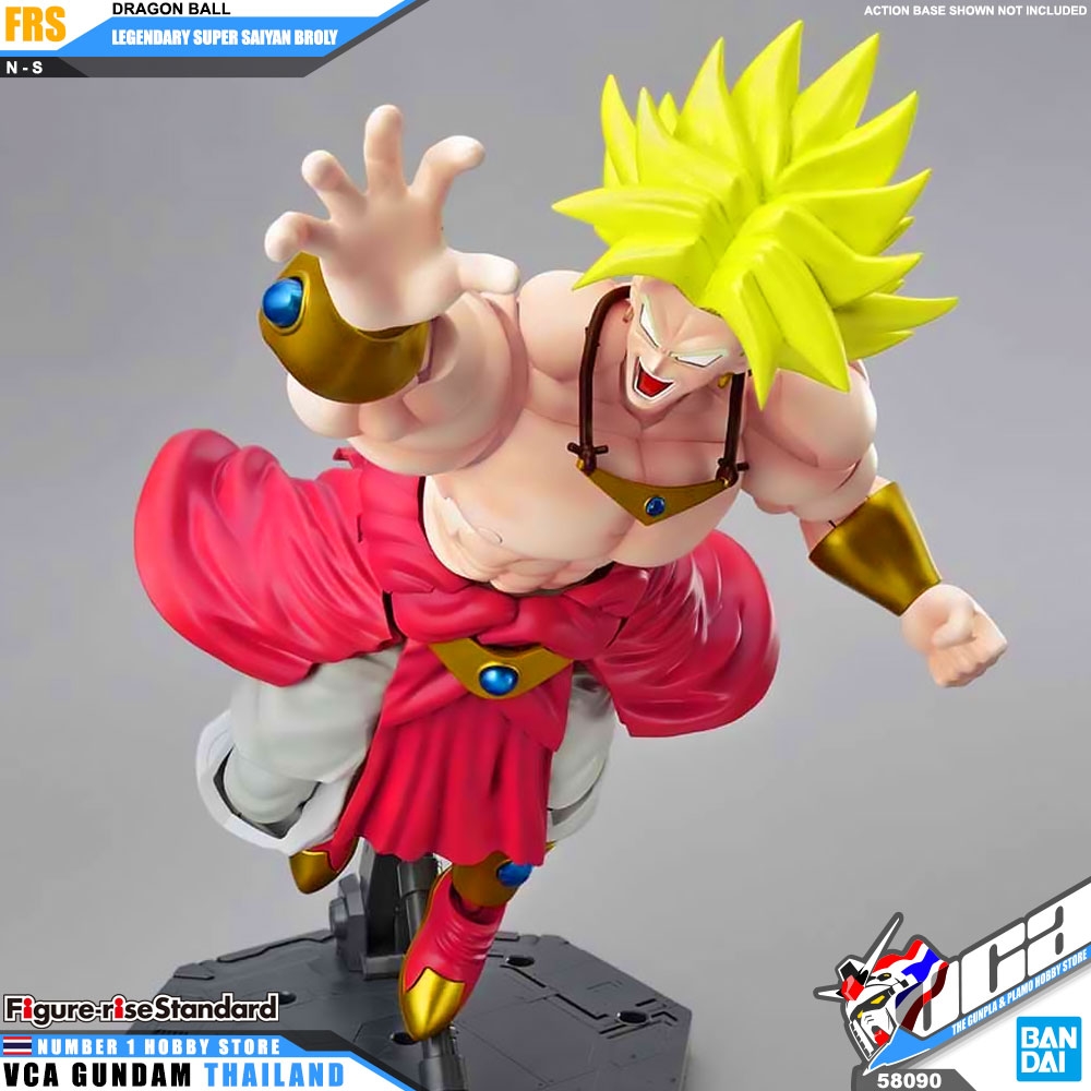 Bandai Figure Rise Standard LEGENDARY SUPER SAIYAN BROLY