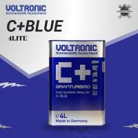 VOLTRONIC C+BLUE น้ำมันเครื่องรถยนต์สังเคราะห์แท้ GRANTURISMO SP-RC/ILSAC GF-6 Fully Synthetic ขนาด 1 ลิตร / 4 ลิตร (GT-CBLUE-1L/ GT-CBLUE-4L)