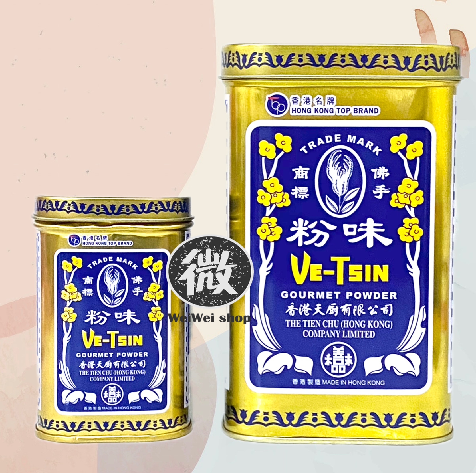 Vekant Powder 182534b687b693c8ab685e51aa462a7c.jpg
