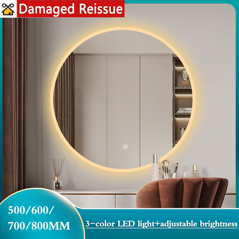 kingdom 60/70/80cm Round Smart Makeup Bathroom Mirror with Adjustable 3-color Bright LED Lamp Wall-mounted Makeup Mirror +IPX4 Waterproof High Lumen ราคา 1,556 บาท*ส่งฟรี