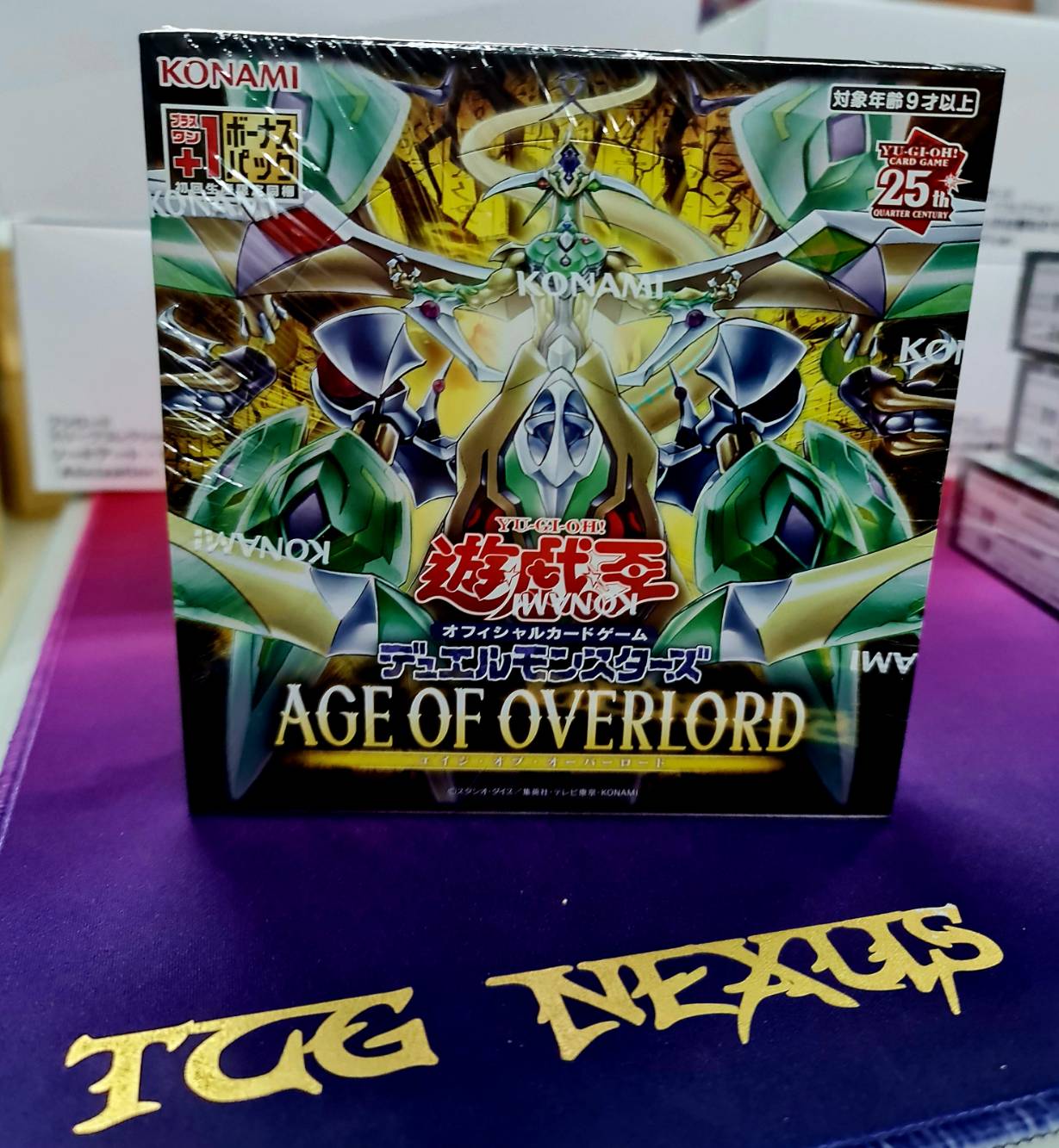 Yu-Gi-Oh Age of Overlord Booster Box ราคา 1,750 บาท*ส่งฟรี