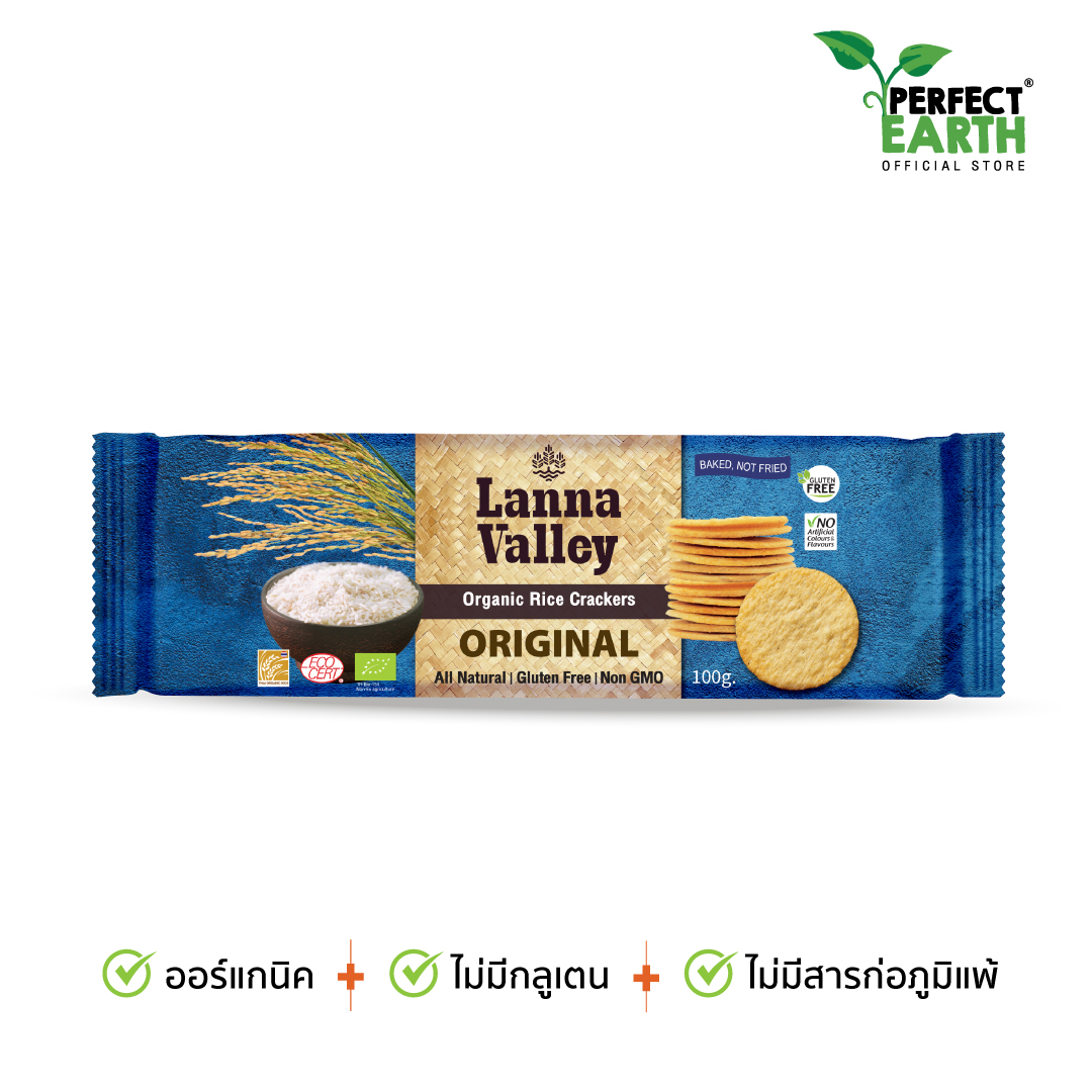 Lanna Valley Organic Rice Crackers Original 100g. ราคา 49 บาท*ส่งฟรี