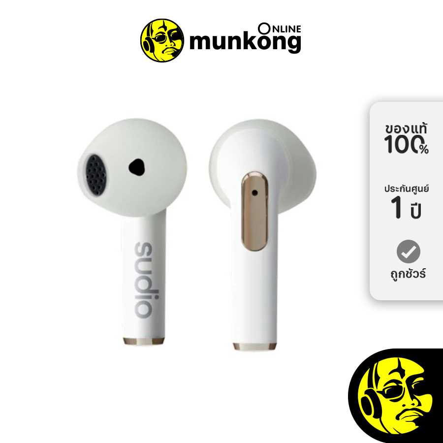 Sudio N2 หูฟังไร้สาย by munkong ราคา 2,790 บาท*ส่งฟรี