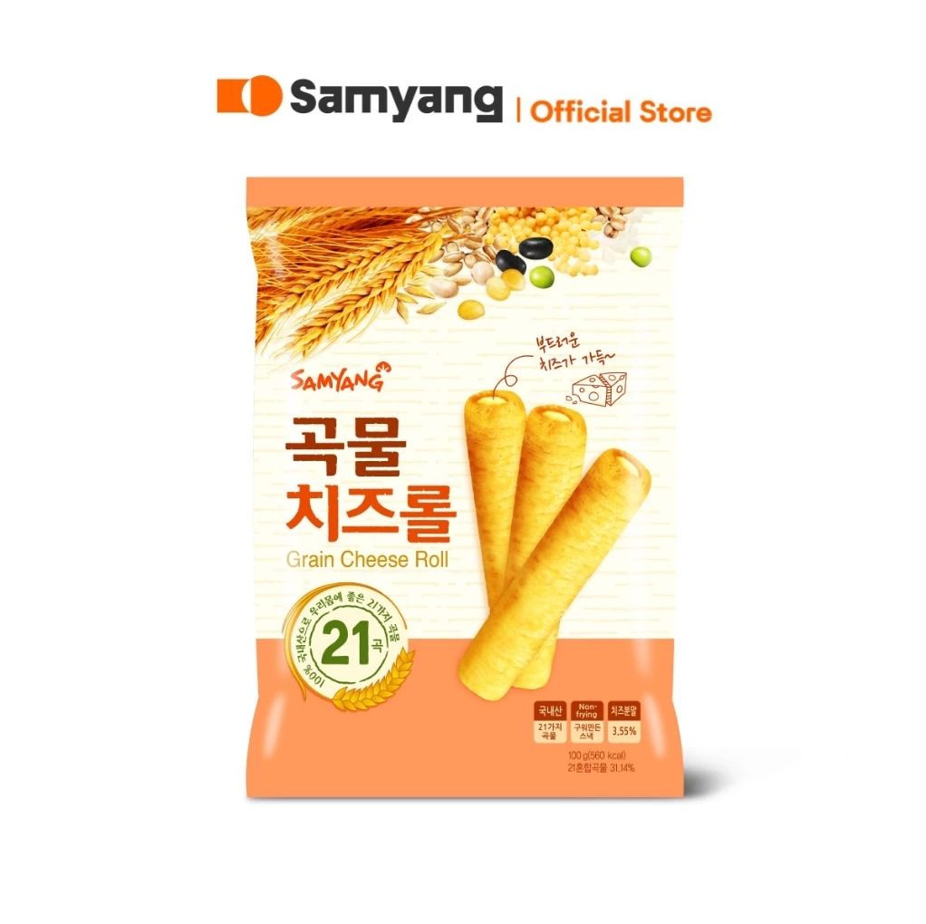 Samyang Grain Cheese Roll | ซัมยัง เกรน ชีส โรล (ธัญพืชอบกรอบ สอดไส้ครีมรสชีส)(80g.) ราคา 75 บาท*ส่งฟรี