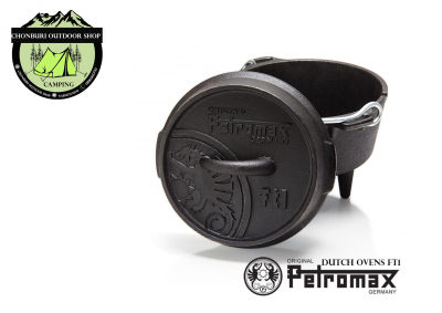 Petromax Dutch Ovens ft1 Petromax Dutch Ovens ft1