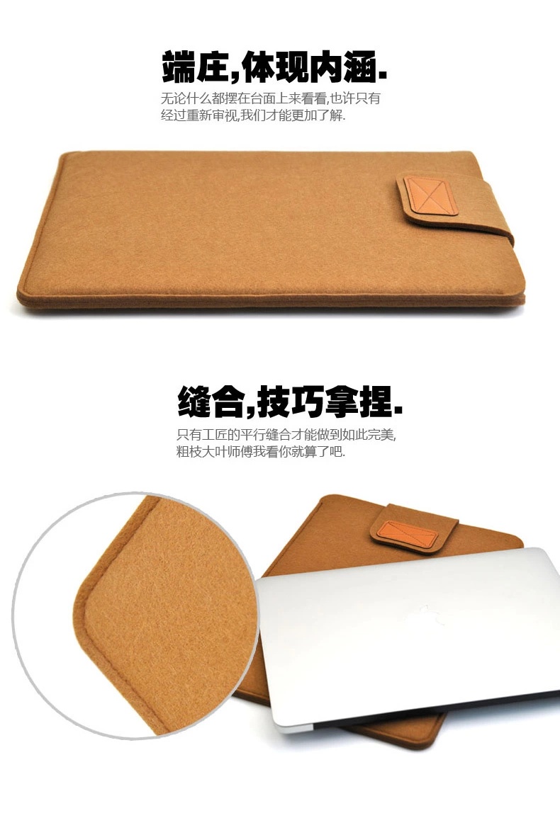 ภาพอธิบายเพิ่มเติมของ Softcase bag for 10" 11-12" 13" laptop tablet