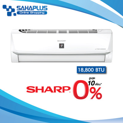 แอร์บ้าน ชาร์ป Sharp เครื่องปรับอากาศ ระบบ Inverter ระบบ Plasma Cluster รุ่น AH-XP18WMB 18,800 BTU แอร์บ้าน ชาร์ป Sharp เครื่องปรับอากาศ ระบบ Inverter ระบบ Plasma Cluster รุ่น AH-XP18WMB 18,800 BTU