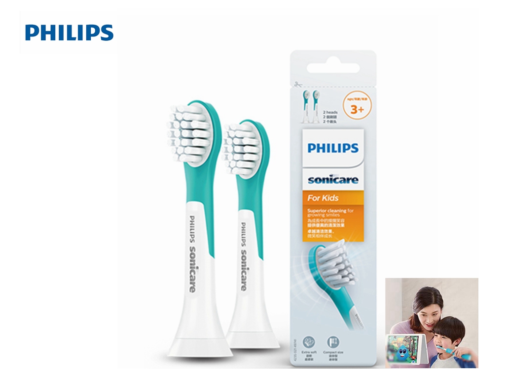 แปรงสีฟันไฟฟ้า ช่วยดูแลสุขภาพช่องปาก ตรัง Philips Sonicare For Kids Mini Sonic Toothbrush Head HX6032 63