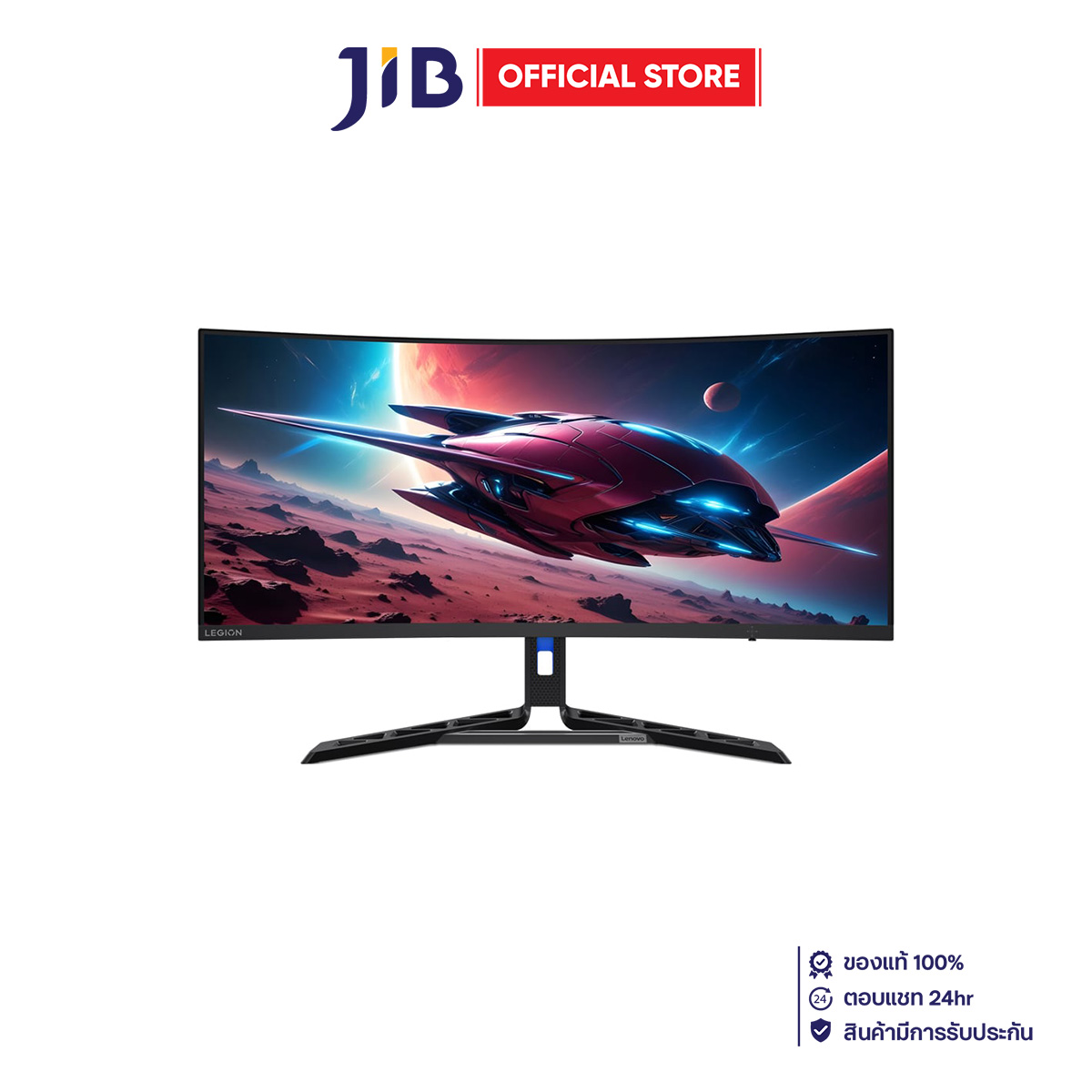 MONITOR (จอมอนิเตอร์) LENOVO LEGION R34W-30 - 34 INCH VA 2K 180Hz AMD FREESYNC PREMIUM CURVED ราคา 11,240 บาท*ส่งฟรี