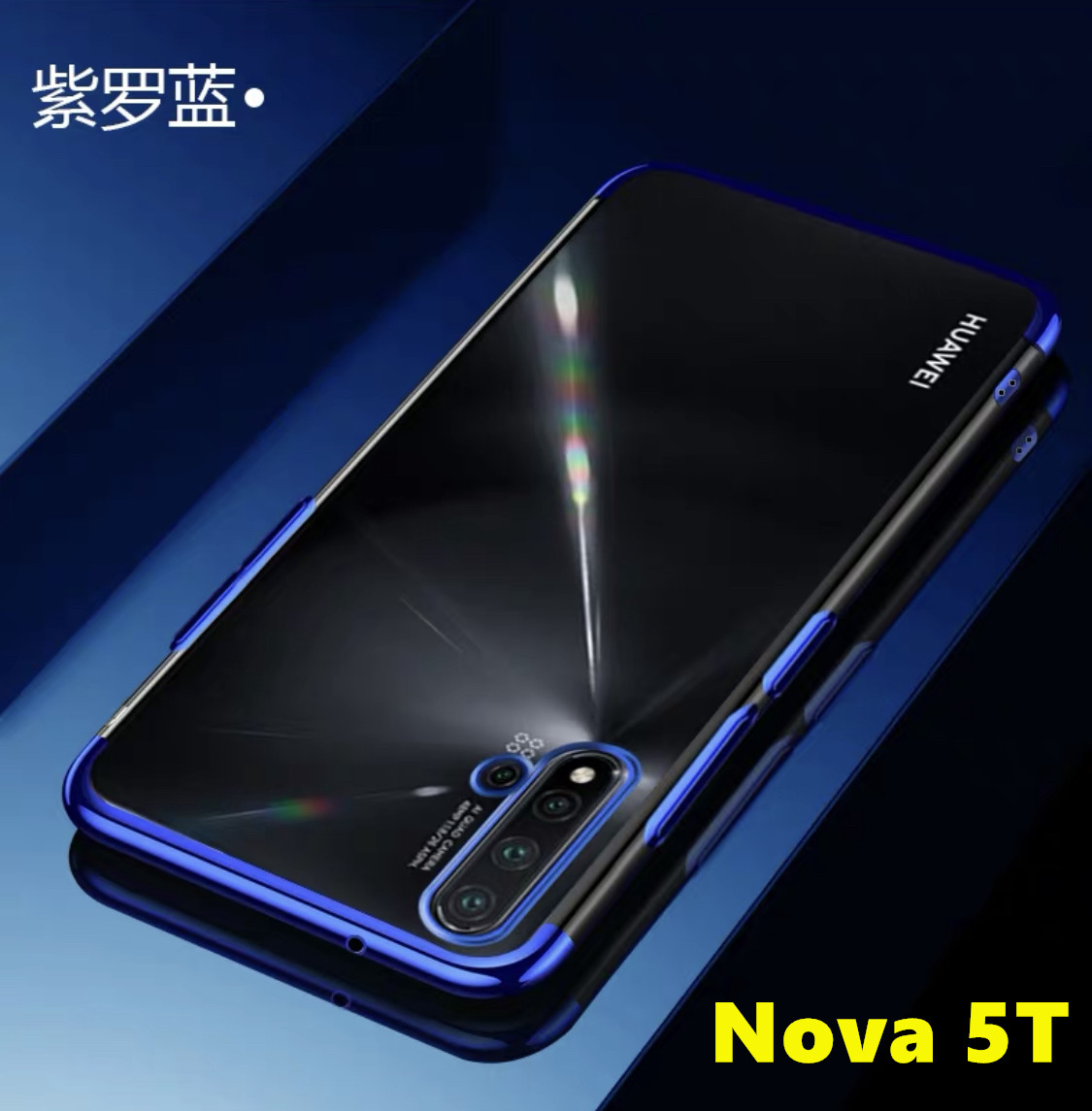 Case Huawei Nova 5T เคสนิ่ม ขอบสีหลังใส เคสกันกระแทก สวยและบาง TPU CASE เคสซีลีโคน สินค้าใหม่ ส่งจากไทย