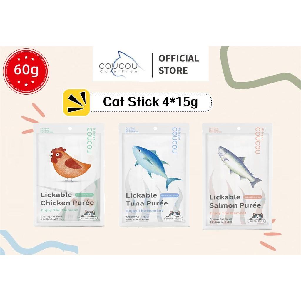 【4 แพ็ค】COUCOU ขนมแมวเลียโซเดียมต่ำ รสกลมกล่อม 15กรัม*4 ราคา 25 บาท*ส่งฟรี